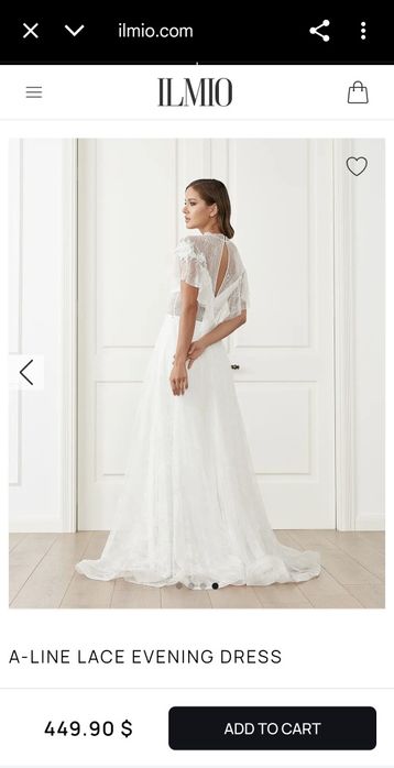 Весільна сукня, весільне плаття, одяг нареченої