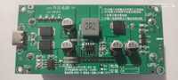 USB-C 18650 li-ion ładowarka/ DC-DC UPS zasilacz 5V/3A