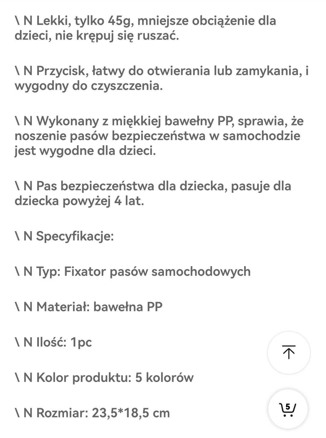 Nowy pas bezpieczeństwa