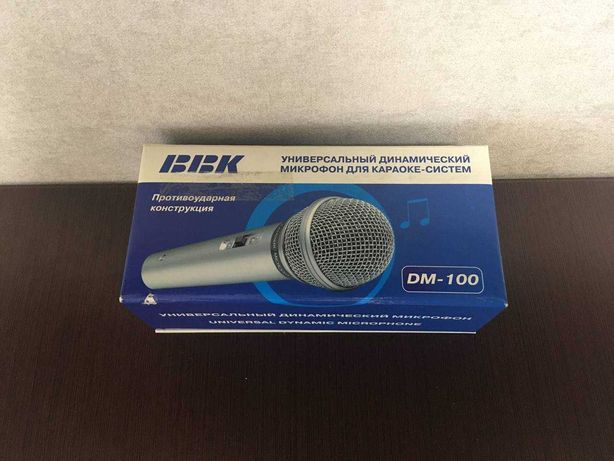 Универсальный динамический микрофон dm 100 для караоке