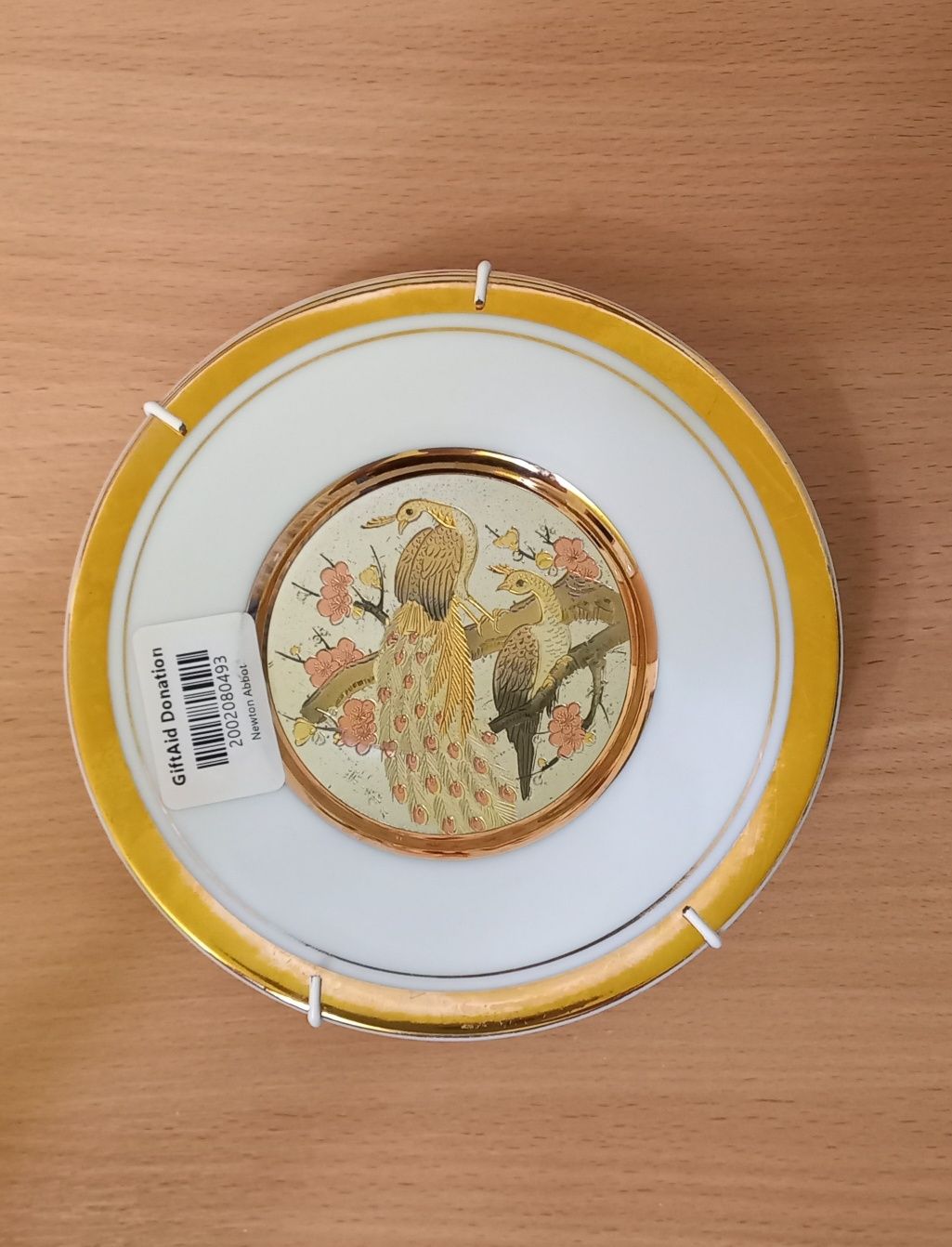 Коллекционная тарелка Япония