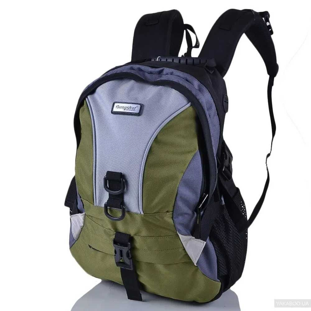 Рюкзак 20-25л Onepolar W1309 (5 цветов)