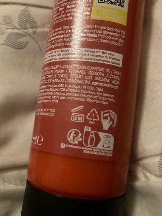 odżywka chroniąca kolor do włosów farbowanych matrix glow mania