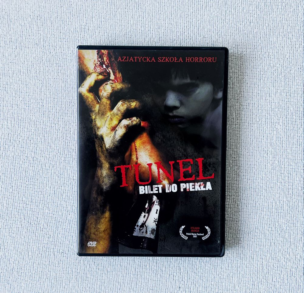 Tunel Bilet do Piekła - płyta DVD