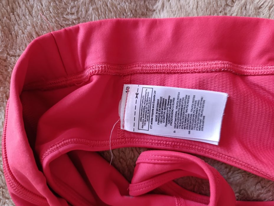 Спортивний топ Adidas