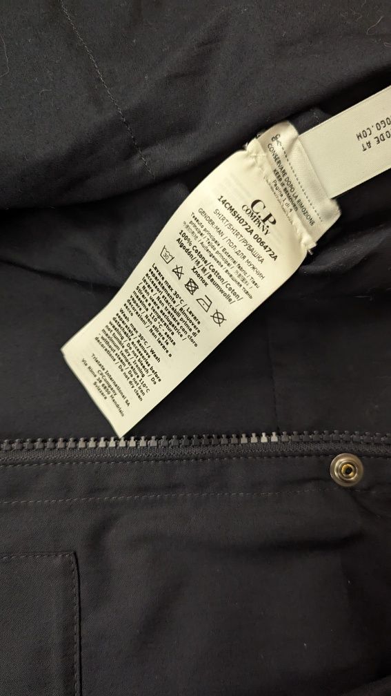 Куртка, овершот, сорочка cp. Company metropolis оригінал розмір s