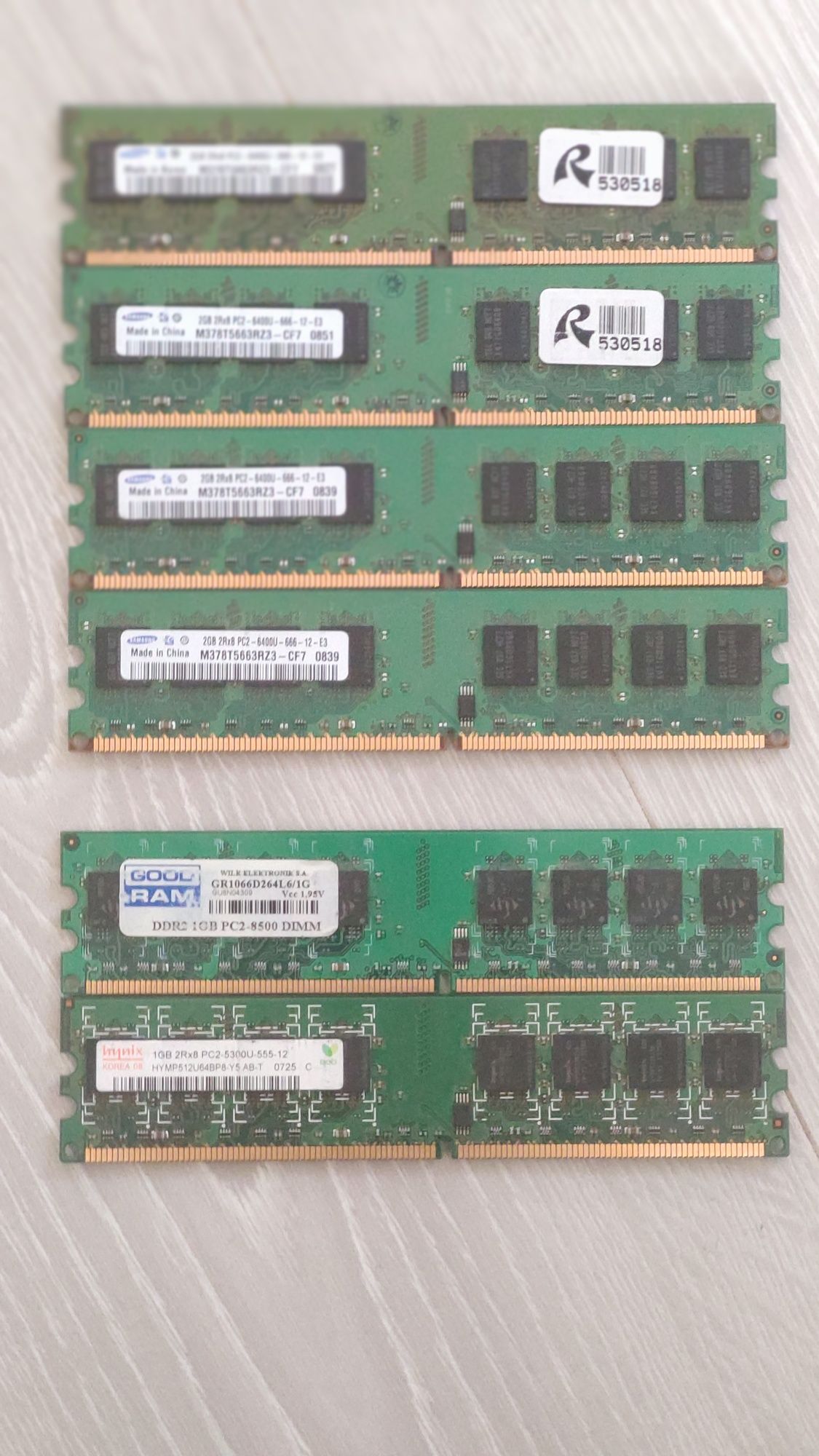 Память DDR2, процессор Intel E5200