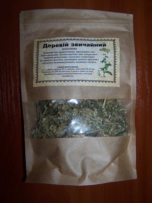 Продам траву деревій (лік.трави)
