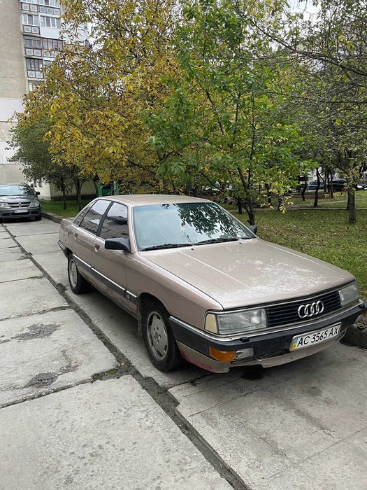 audi 200 1B 200HP