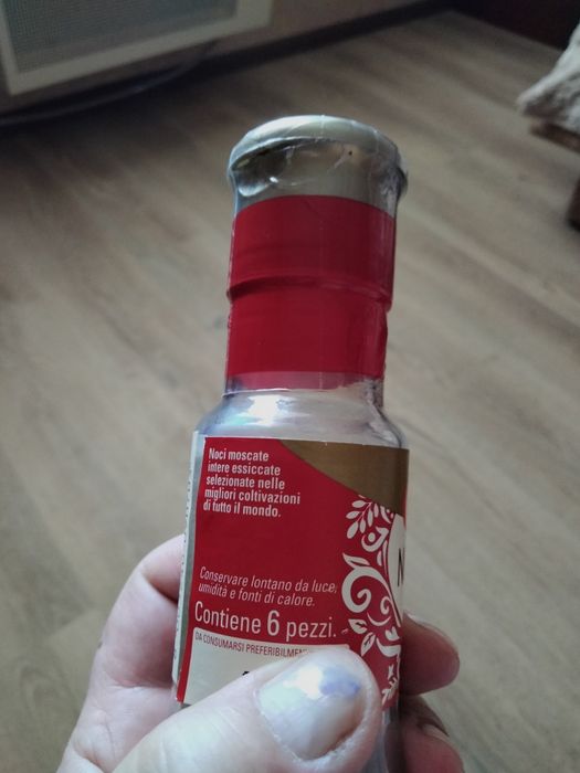 Мускатный горіх цілий