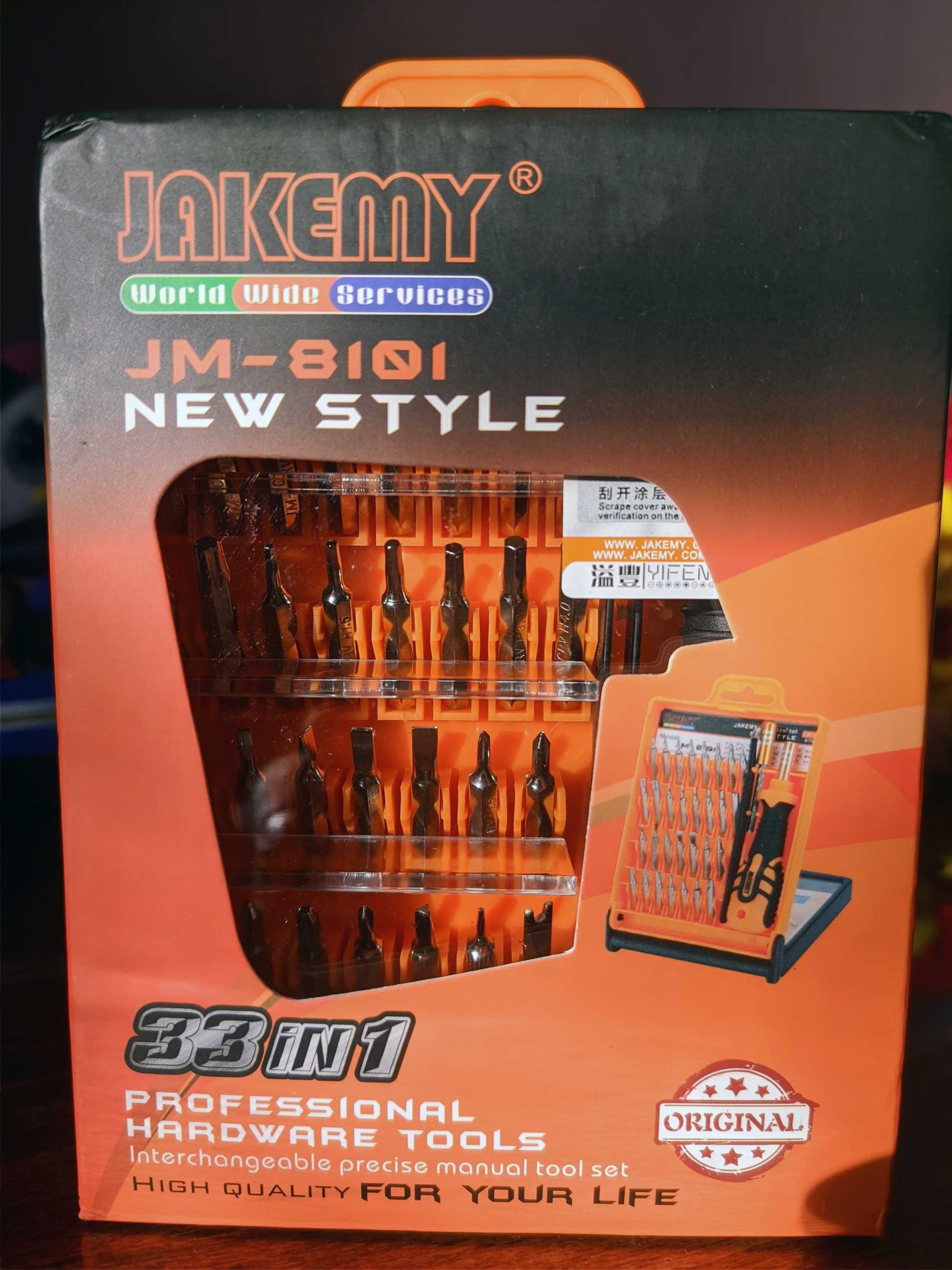 Набор отверток JAKEMY 33 в 1 Model JM-8101