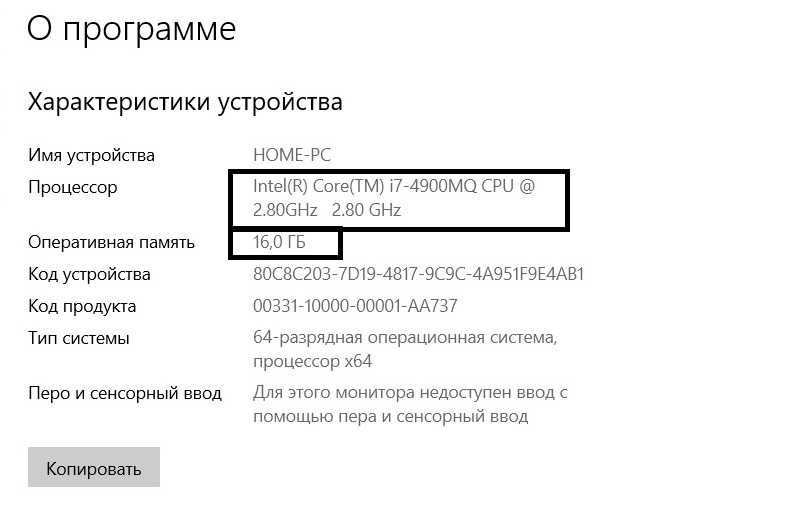 ИГРОВОЙ DEL4800 4ядра 8потоков новый аккумулятор Школярам, Дизайнерам