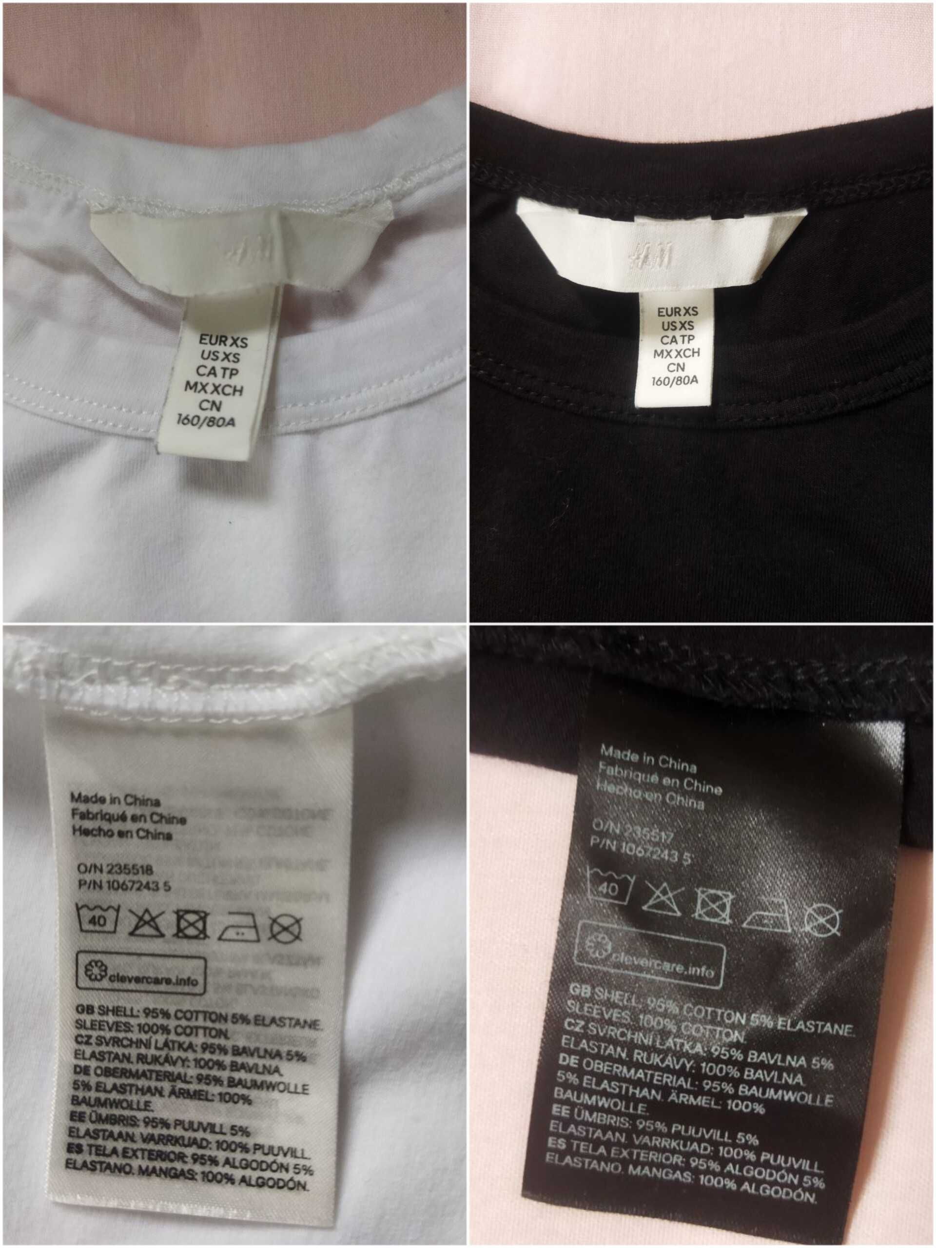 Біла блузка H&M xs 158см 160см сорочка футболка з пишними рукавами hm