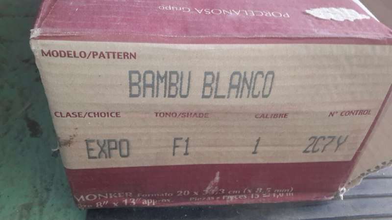 Керам. плитка Porcelanosa (белая) Bambu Blanco, Испания, 1,5 кв.м