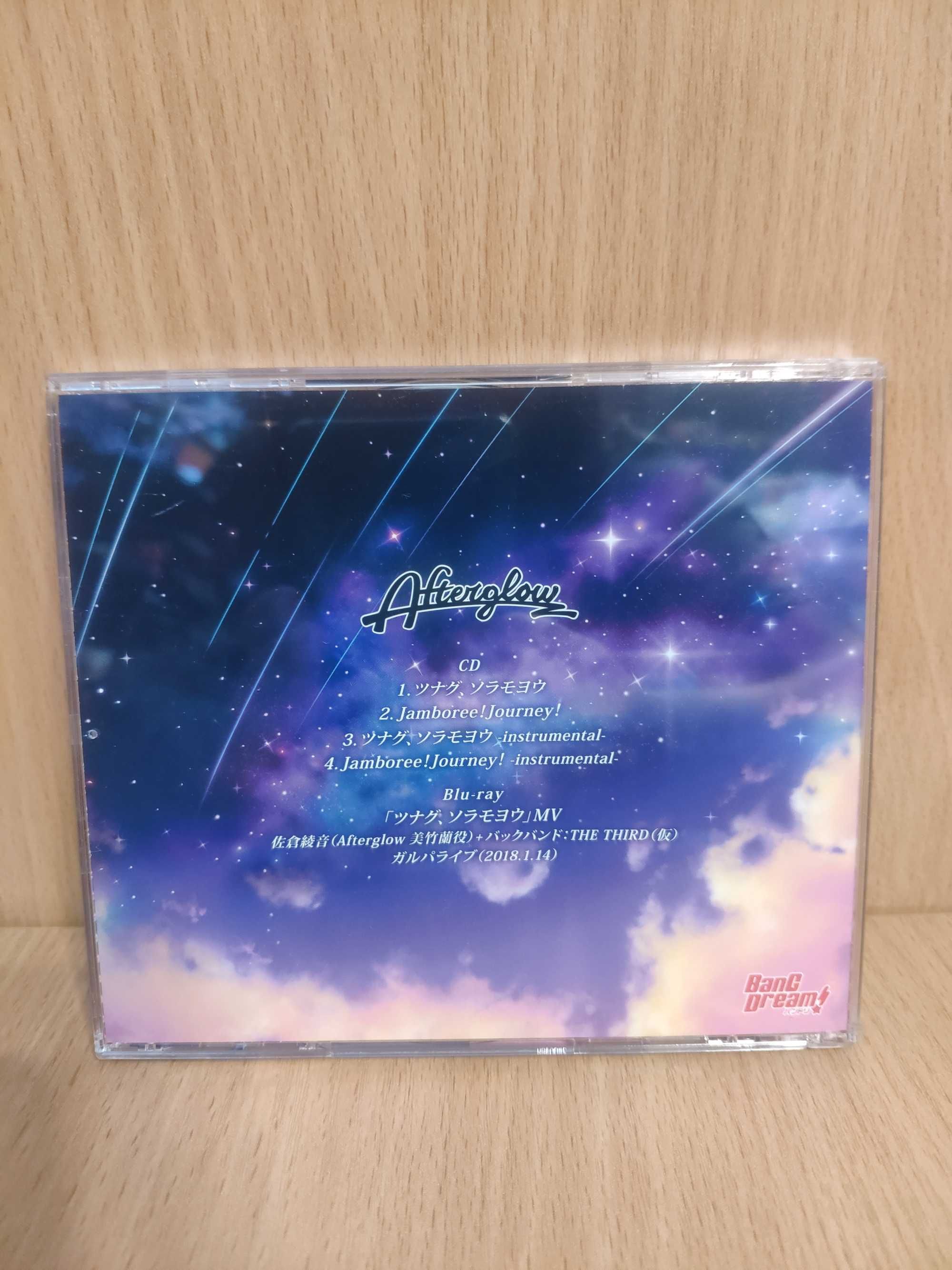 Single Album BanG Dream! - Afterglow - Tsunagu Soramoyou Limited