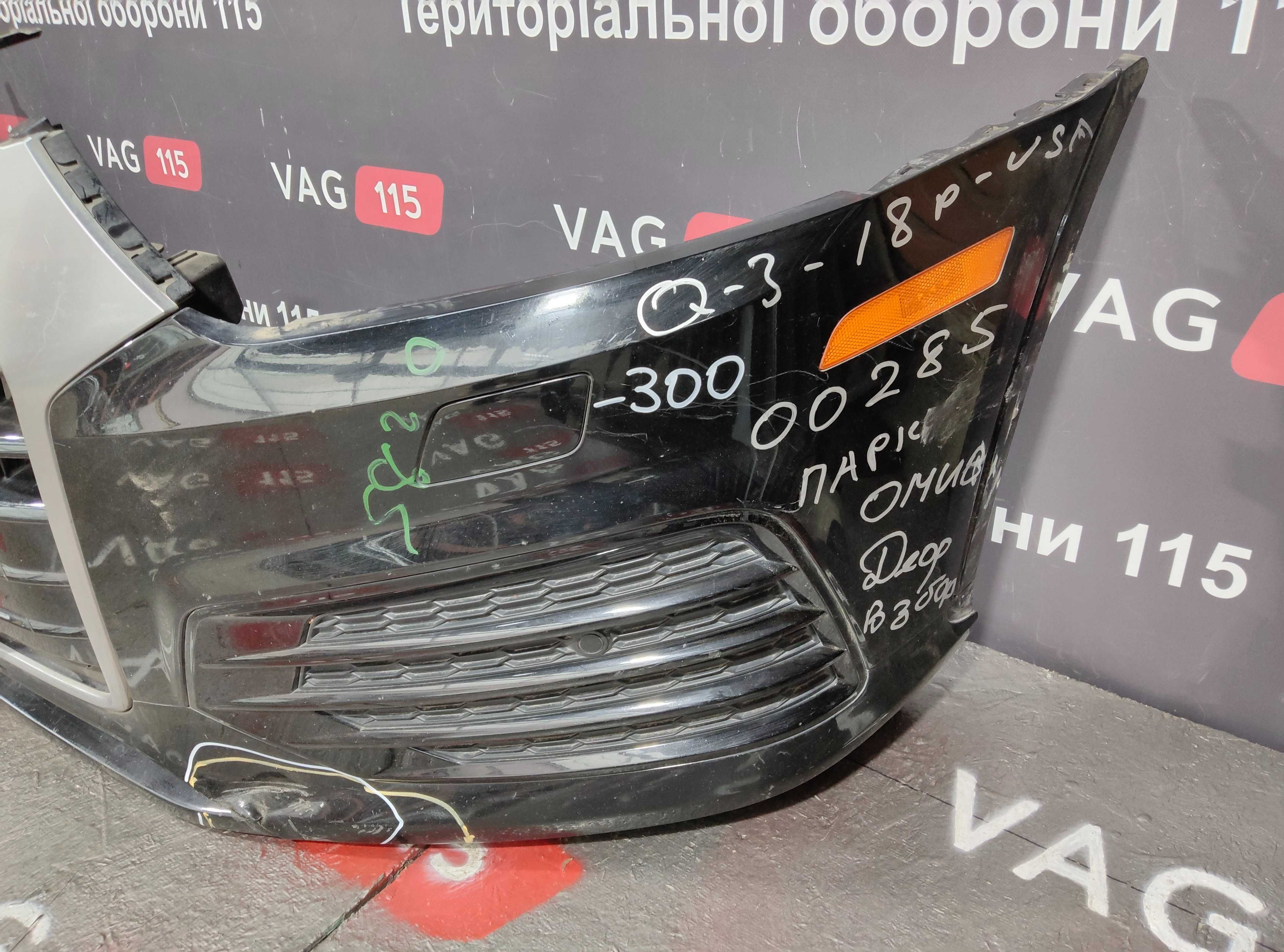 Бампер передний в сборе ауди ку3 Q3 2015 - 2018гг S-Line 8u