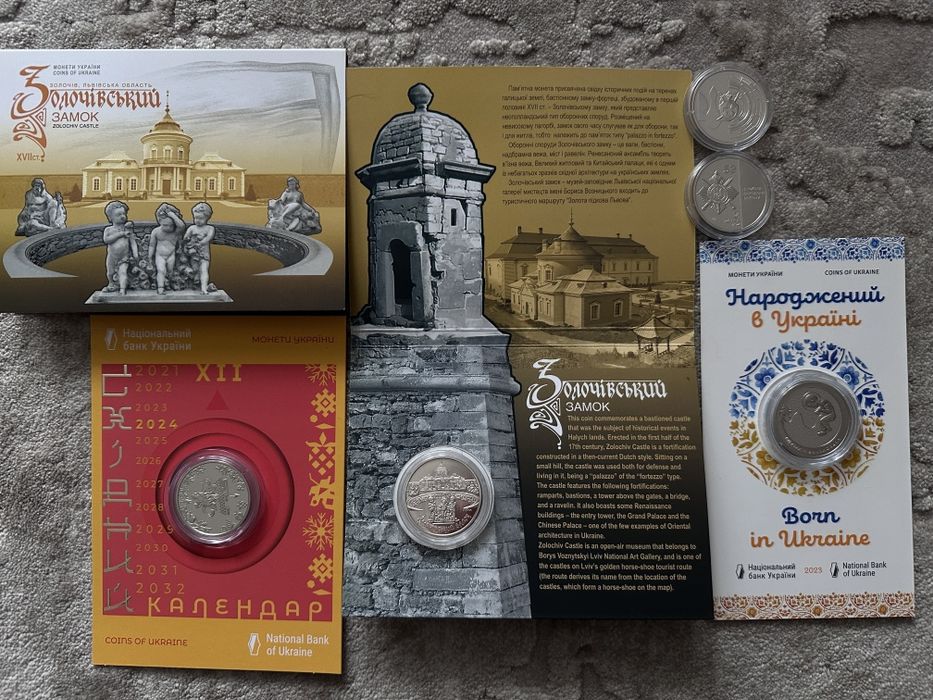 Кераміка, мешканці морських Вампір, Богдана, Лелека, Мова,Борщ Змії