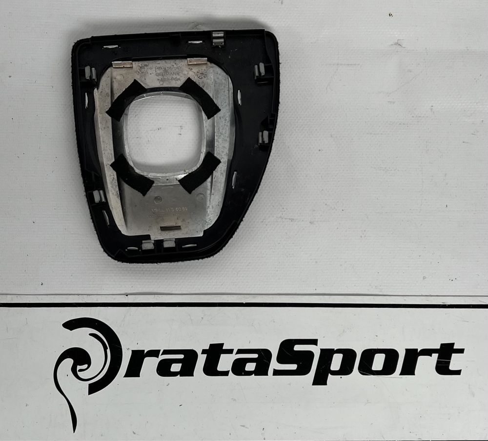 Friso selector das mudanças bmw caixa automática