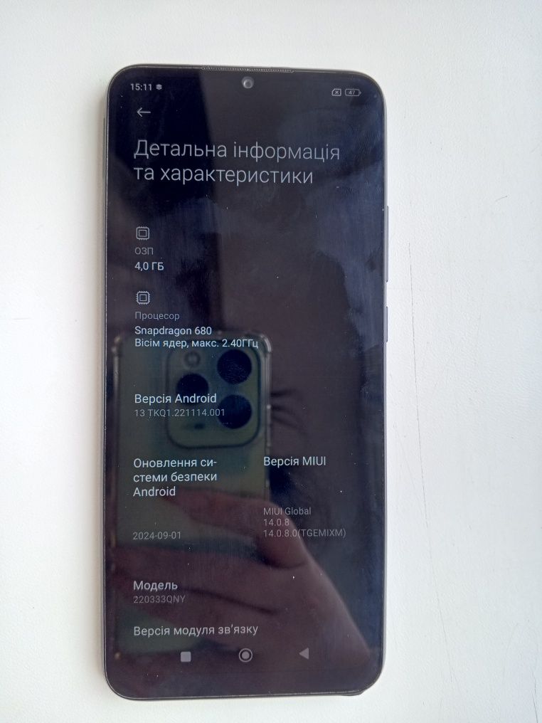 Редмі 10с в ідеальному стані
