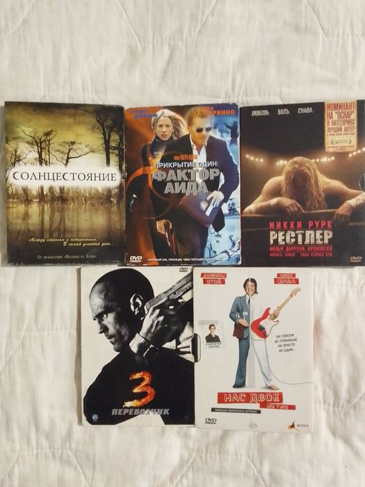 DVD фільми 40дисків по 50грн.шт.