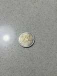 Moeda de 2€ rara