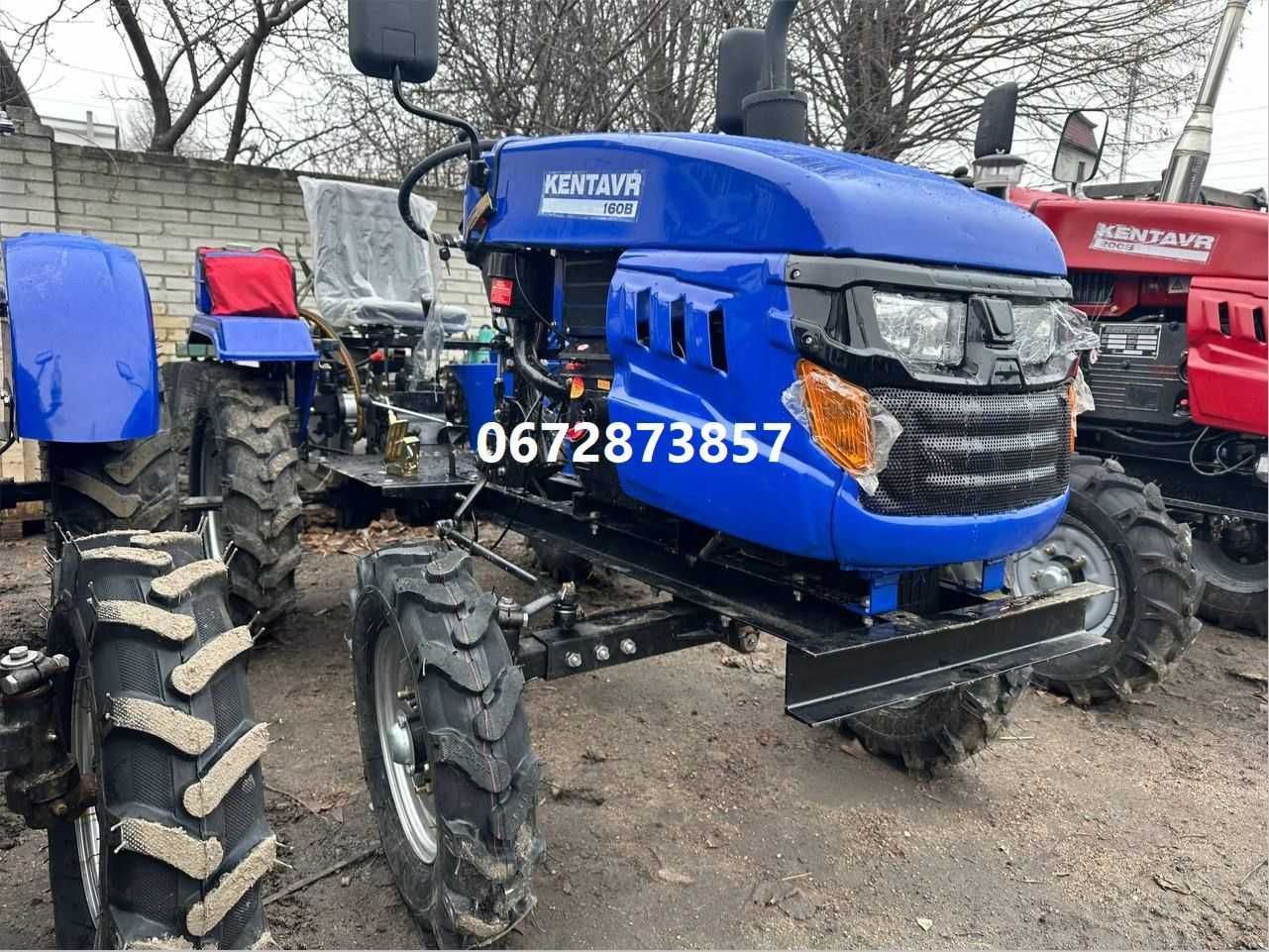 Мото-Трактор KENTAVR 160 B (фреза і плуг)+ДОСТАВКА Безкоштовно Кентавр