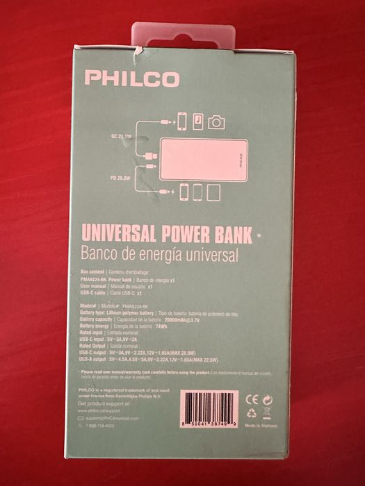 Павербанк потужний на 20000 і швидка зарядка