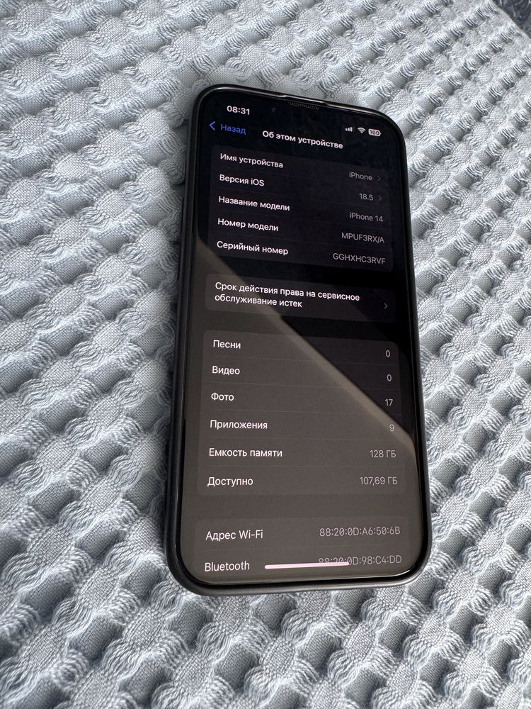Продам iPhone 14 на 128Gb