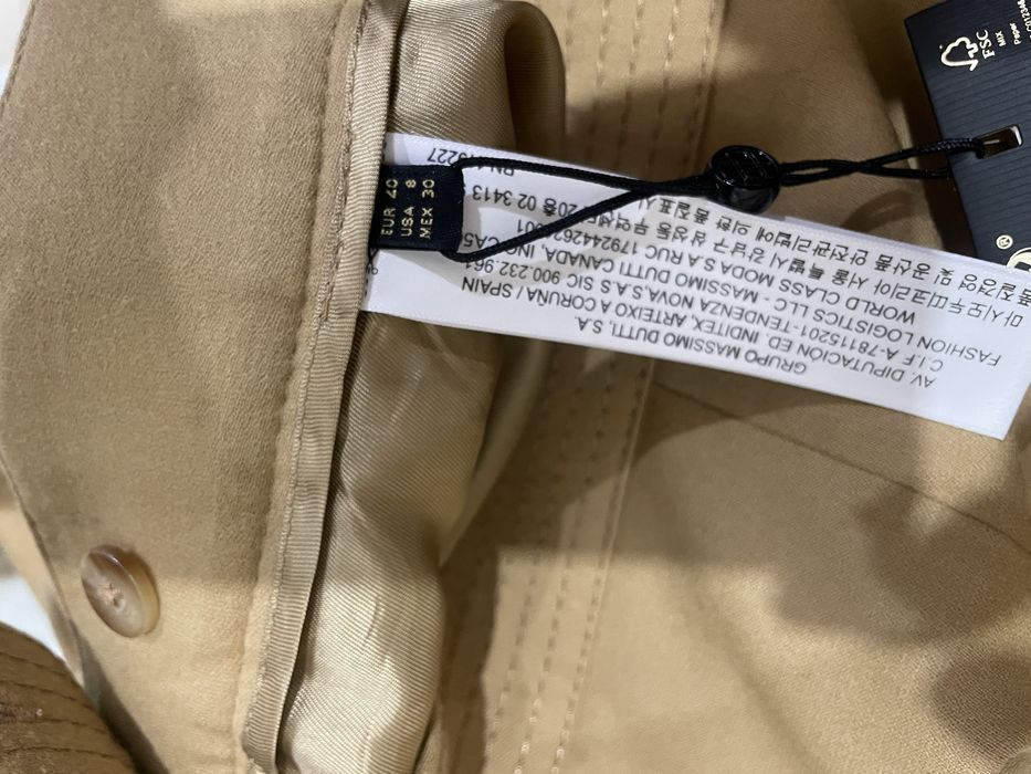Спідниця Massimo Dutti нова з бірками