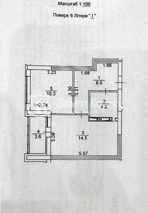 Квартира, 1к. Без ремонту. Тираспольська, 52, Сирець, Подільський р-н