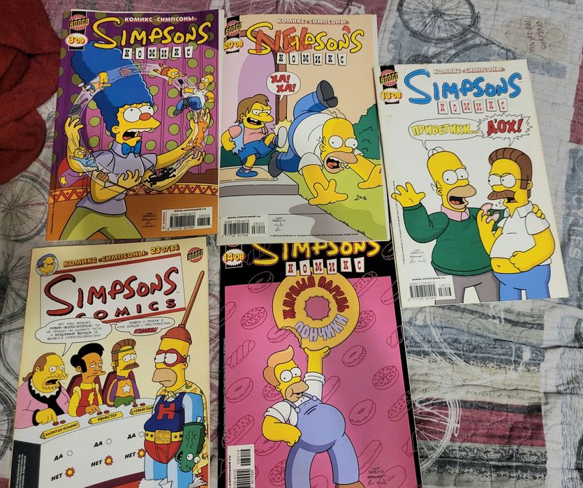 Комикс Simpsons Симпсоны