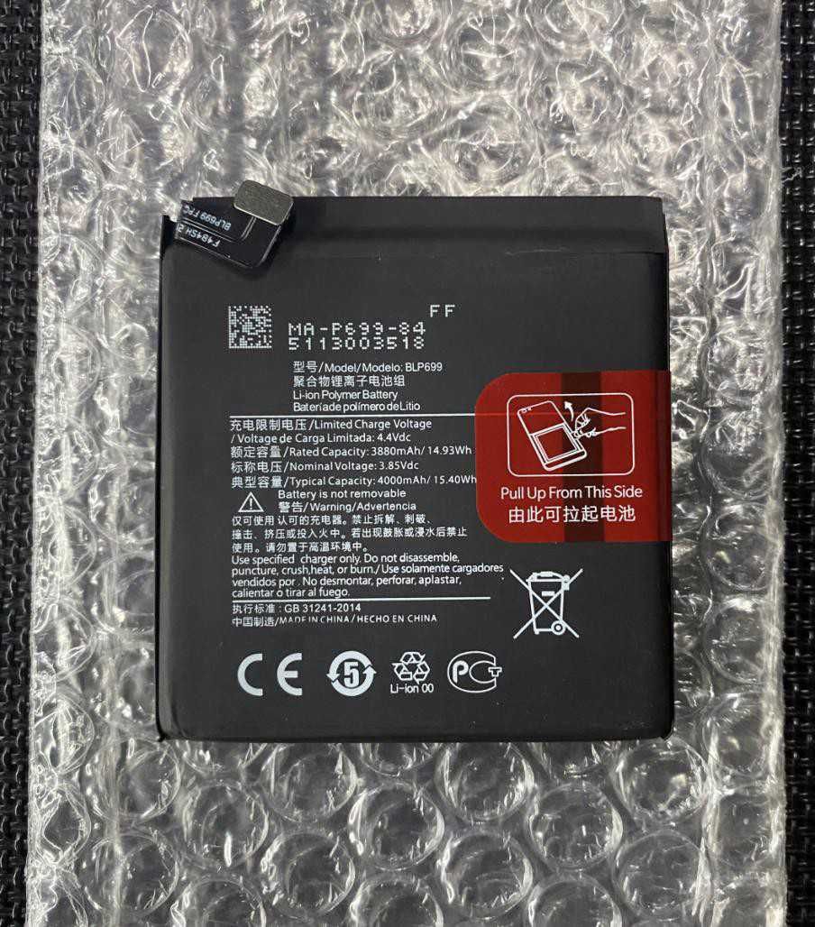 Bateria para OnePlus 7 Pro / One Plus 7 Pro (BLP699) - Nova