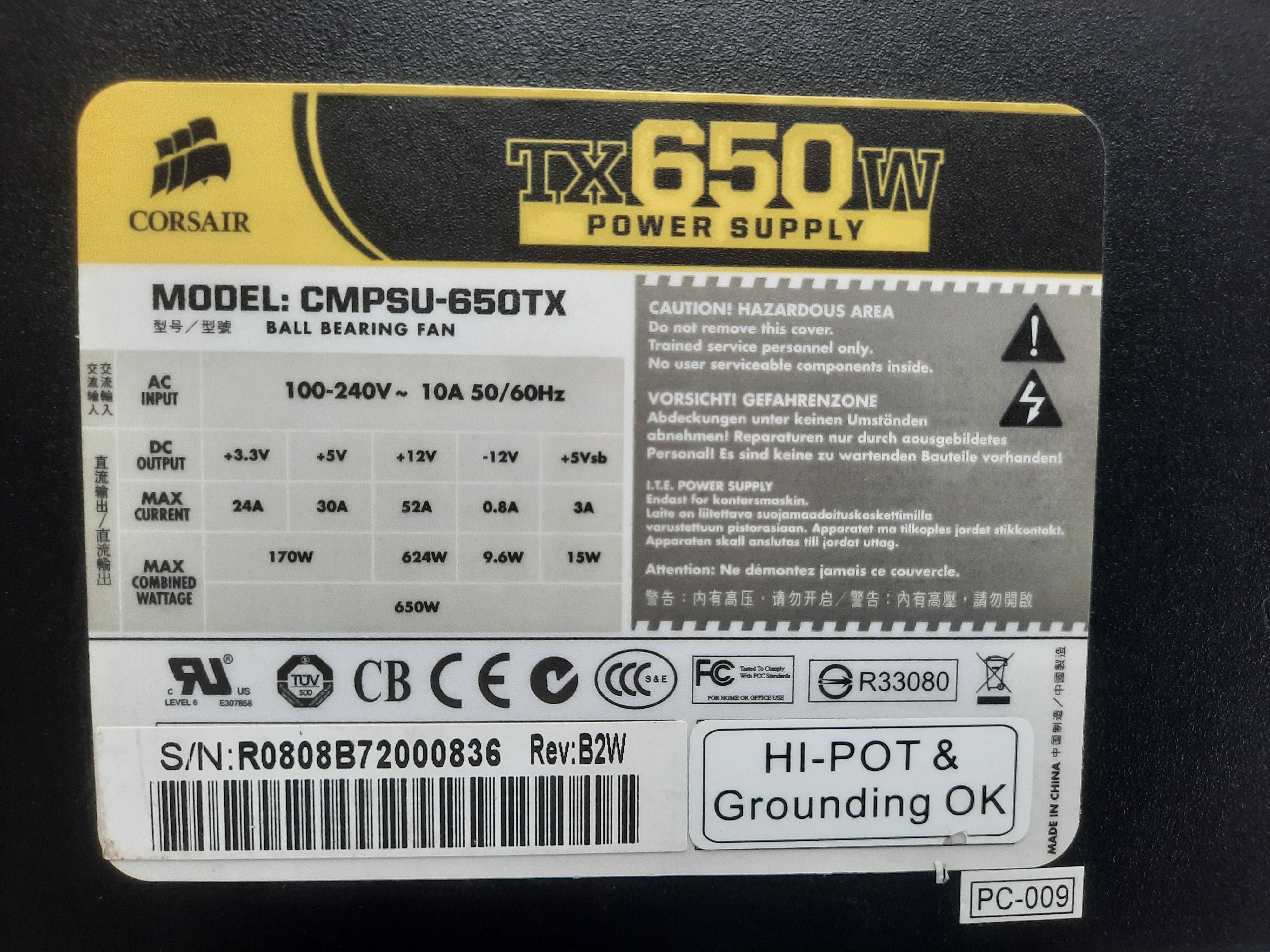 Продам Блок питания Corsair TX650 650W для ПК