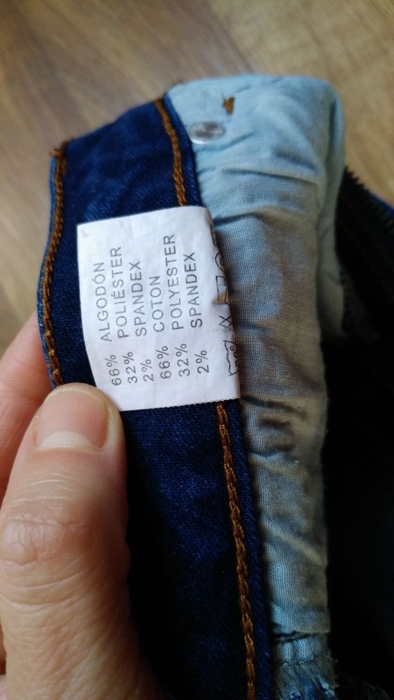 Продам джинсы стрейчевые с удобной посадкой, состояние нового