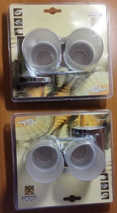 Стакан двойной боковой Bisk (хром)