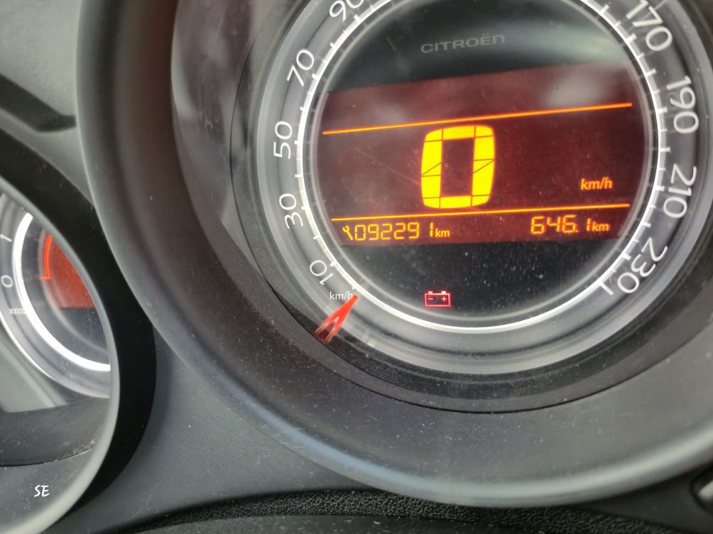 Продам Citroen c4 b2 2013
