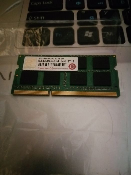 Память  DDR2 DDR3 DDR4