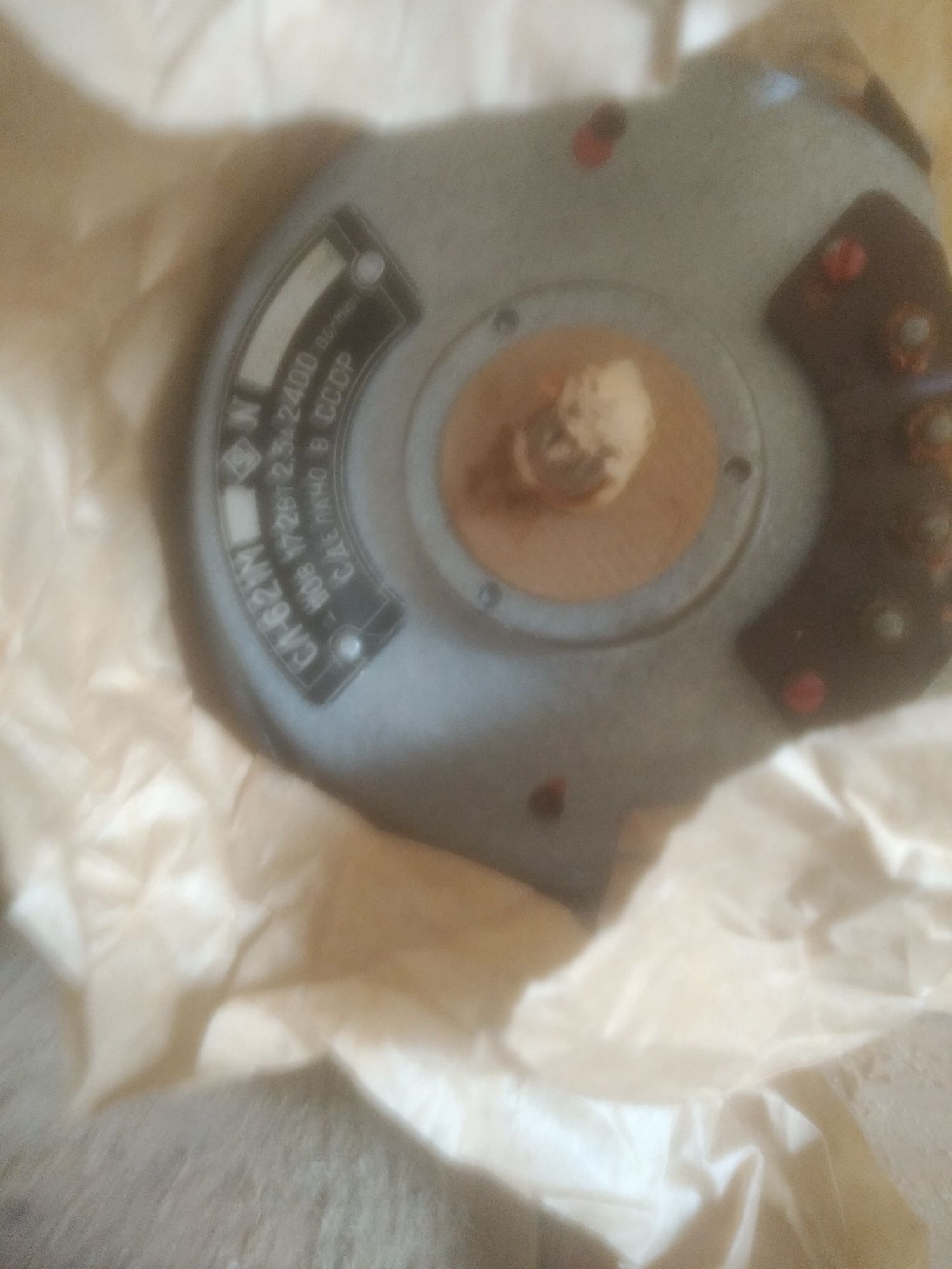 Эл.Двиг. СЛ-62 1М