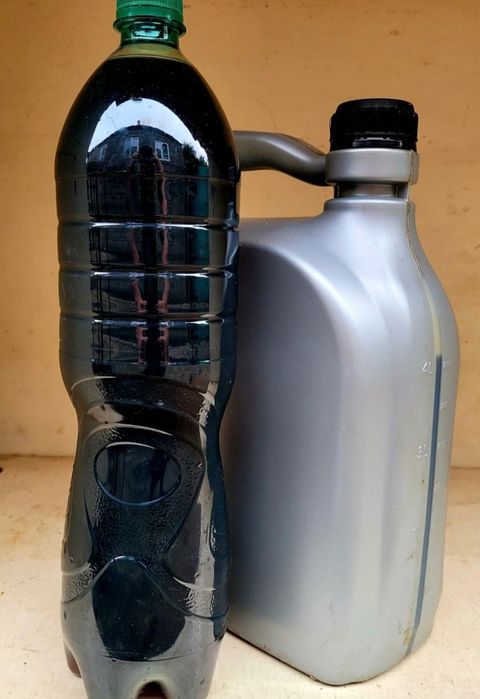 Продам Масло для смазки цепи