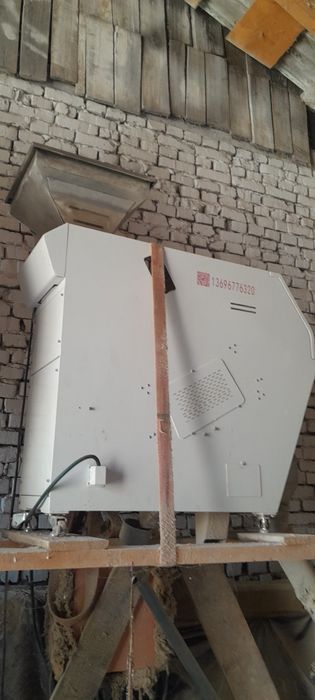 Продам фотосепаратор