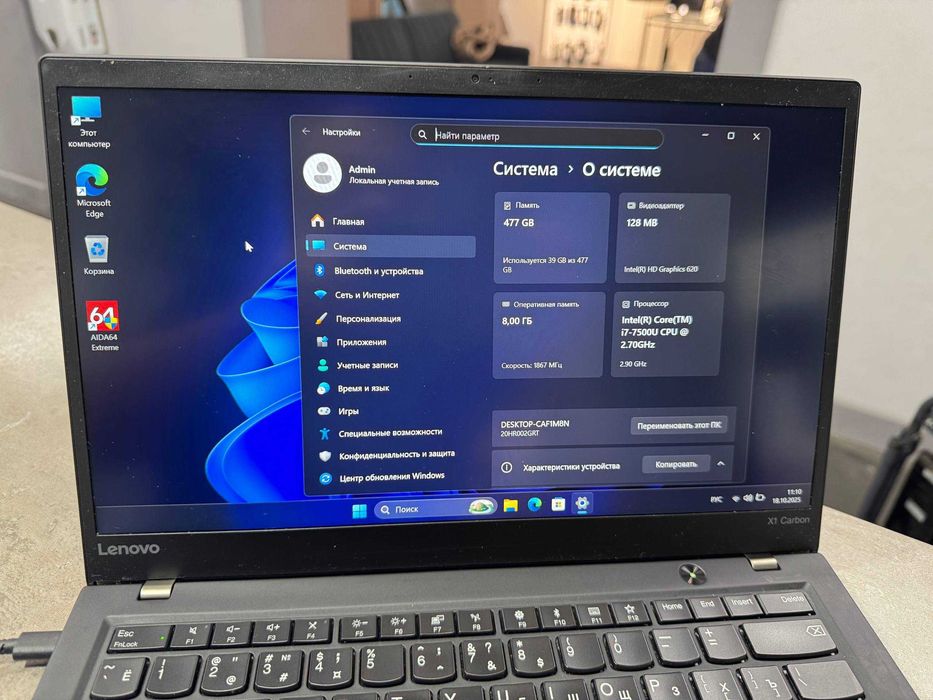 Ноутбук Lenovo ThinkPad Carbon X1 5th Gen