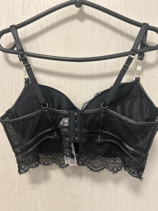 Бюстгальтер Ensored