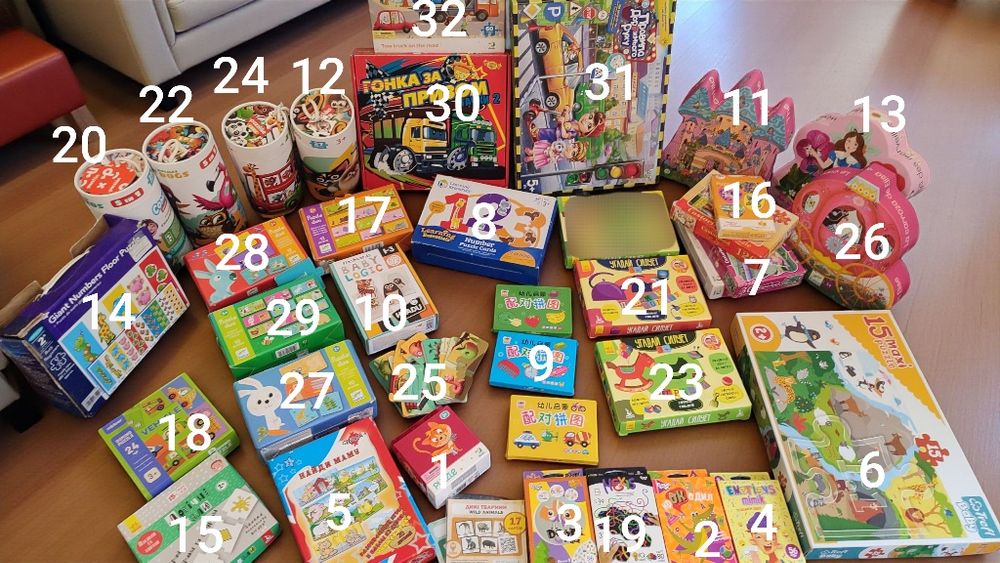 Пазли половинки djeco Puzzlika ранок