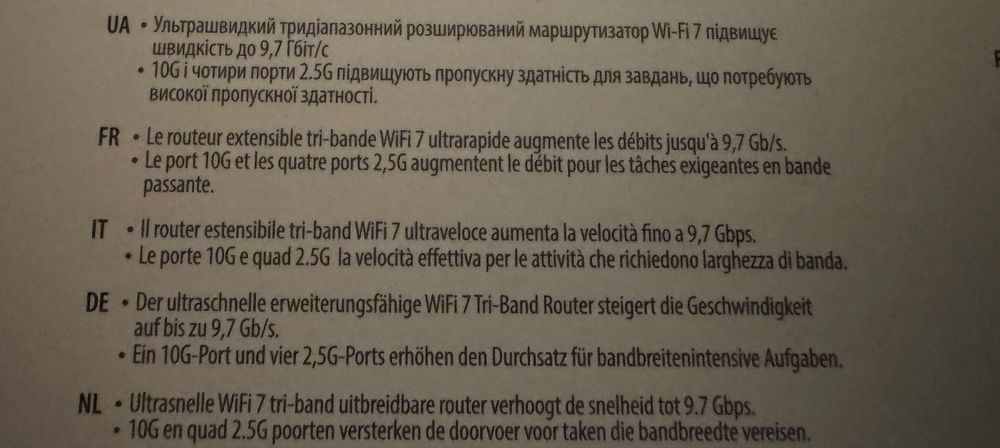 Wi-fi 7 роутер Asus RT-BE92U