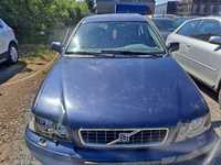 Volvo v40 I lift Maska