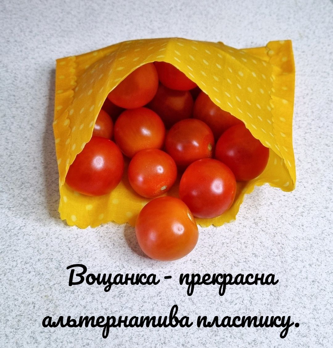 Вощанка, воскова серветка