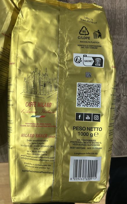 Кава в зернах CAFFE MILANO