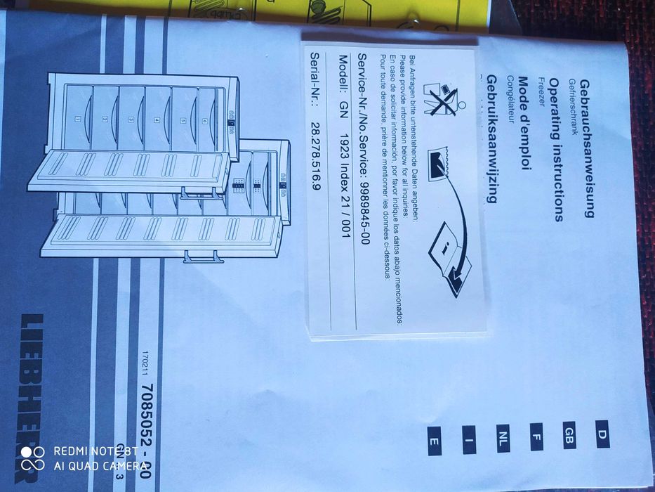 Морозильна камера Liebherr