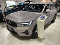 Volvo XC 40 B3 Benzyna Core, dostępny od ręki!