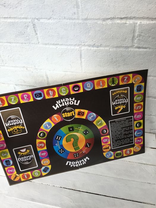 Продам настольную игру Пойми меня